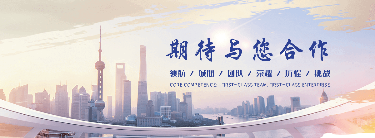 长乐海狮表演租赁公司