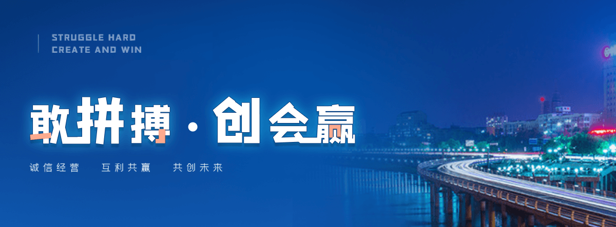 长乐海狮表演出租公司